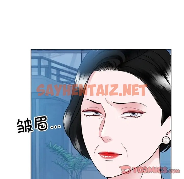 查看漫画眷戀 - 第41話 - sayhentaiz.net中的2035377图片