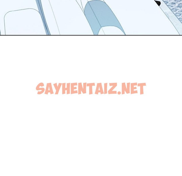 查看漫画眷戀 - 第44話 - sayhentaiz.net中的2126307图片