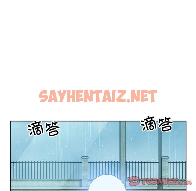 查看漫画眷戀 - 第44話 - sayhentaiz.net中的2126308图片