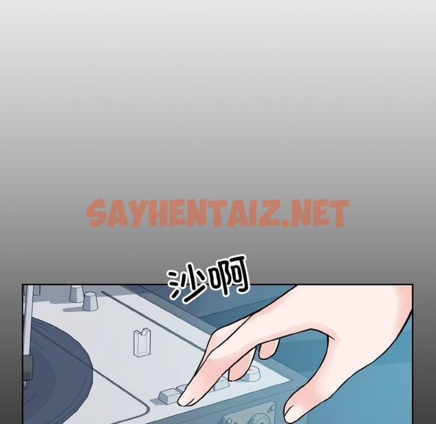 查看漫画眷戀 - 第44話 - sayhentaiz.net中的2126312图片