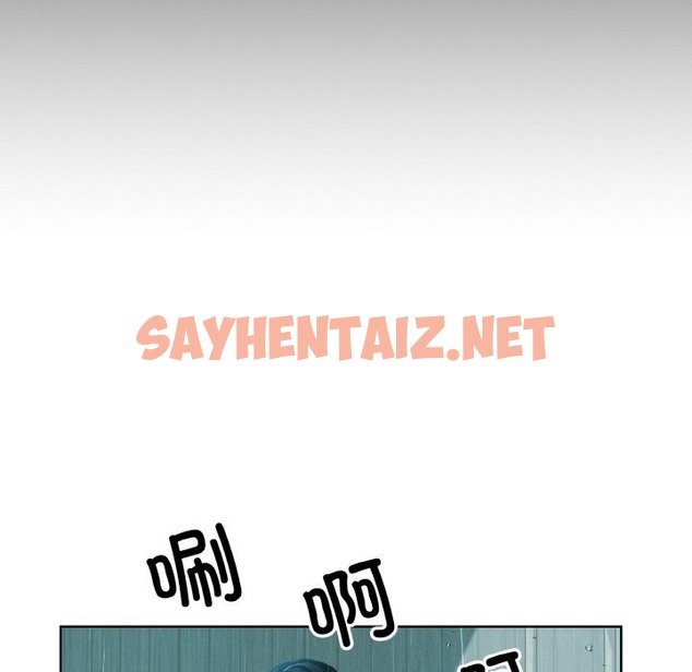 查看漫画眷戀 - 第44話 - sayhentaiz.net中的2126324图片