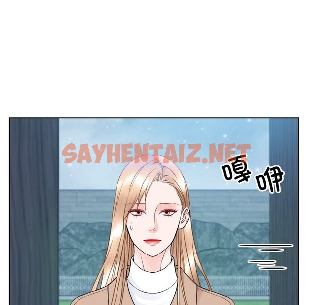 查看漫画眷戀 - 第46話 - sayhentaiz.net中的2335998图片