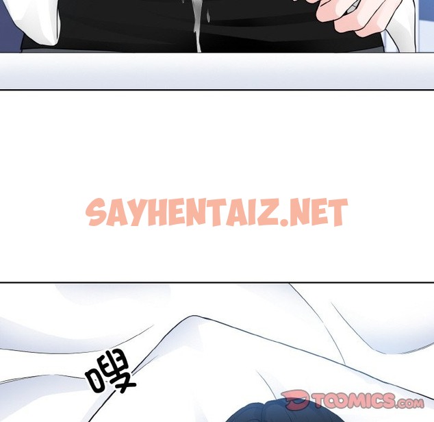 查看漫画眷戀 - 第46話 - sayhentaiz.net中的2336031图片