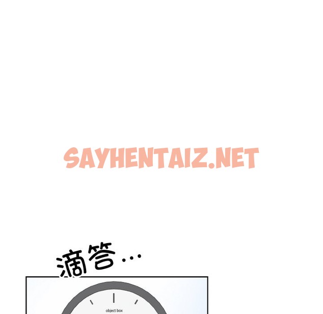 查看漫画眷戀 - 第46話 - sayhentaiz.net中的2336082图片