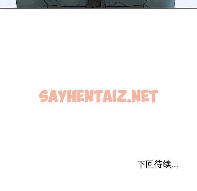 查看漫画眷戀 - 第46話 - sayhentaiz.net中的2336102图片