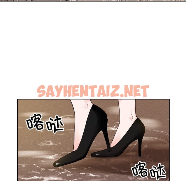 查看漫画眷戀 - 第47話 - sayhentaiz.net中的2505959图片