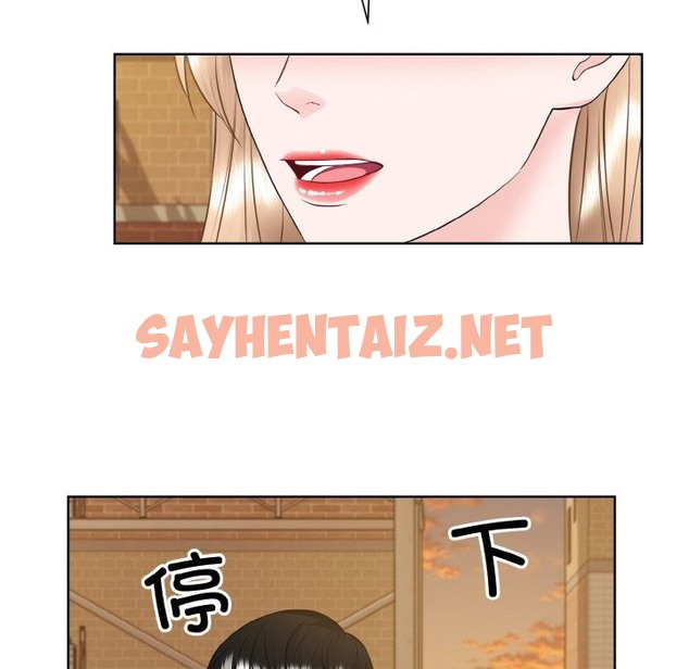 查看漫画眷戀 - 第47話 - sayhentaiz.net中的2505968图片