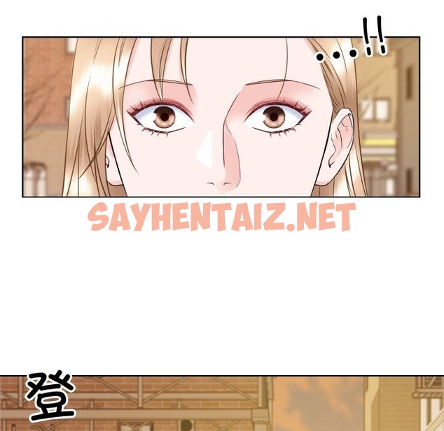 查看漫画眷戀 - 第47話 - sayhentaiz.net中的2505973图片