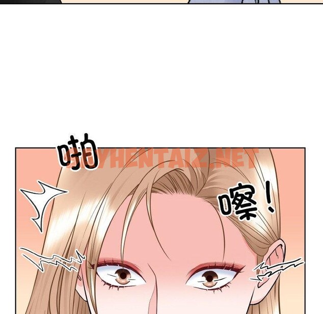 查看漫画眷戀 - 第49話 - sayhentaiz.net中的2561856图片