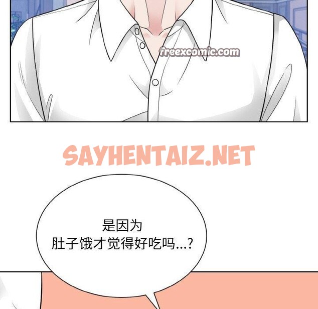 查看漫画眷戀 - 第49話 - sayhentaiz.net中的2561862图片