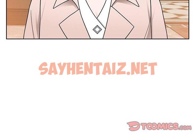 查看漫画眷戀 - 第5話 - sayhentaiz.net中的1401108图片