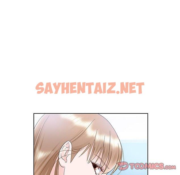 查看漫画眷戀 - 第7話 - sayhentaiz.net中的1401440图片