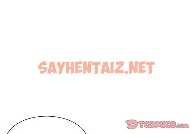 查看漫画眷戀 - 第9話 - sayhentaiz.net中的1401630图片