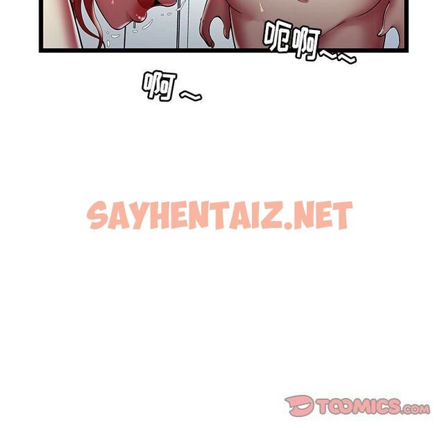 查看漫画絕命天堂飯店/密室逃生 - 第19話 - sayhentaiz.net中的2454450图片