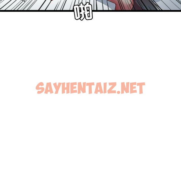 查看漫画絕命天堂飯店/密室逃生 - 第21話 - sayhentaiz.net中的2454591图片