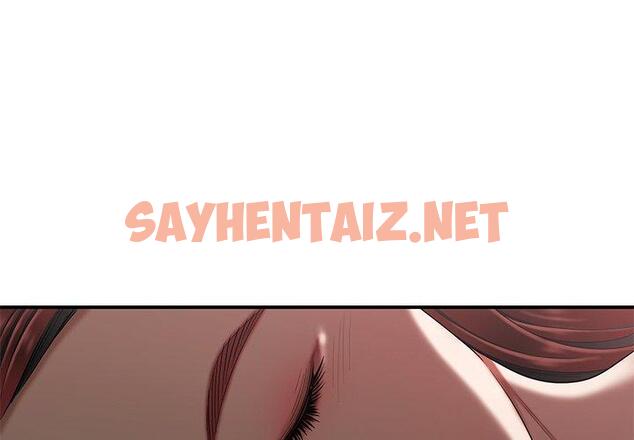 查看漫画絕命陷阱 - 第5話 - sayhentaiz.net中的1023345图片