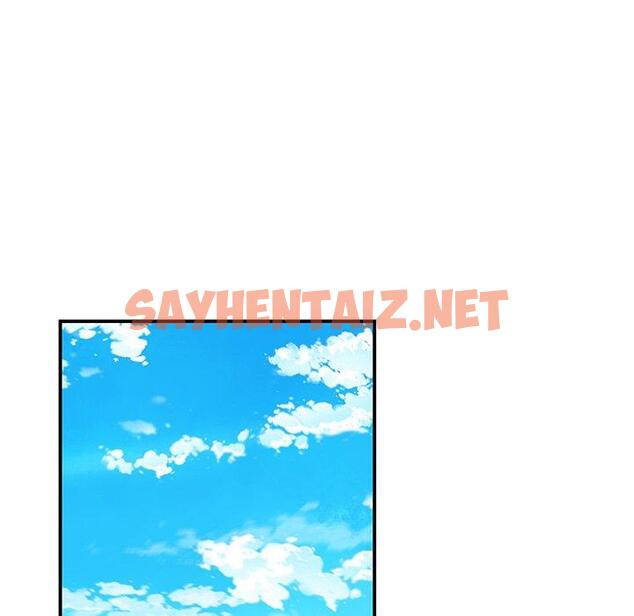 查看漫画絕命陷阱 - 第6話 - sayhentaiz.net中的1023506图片