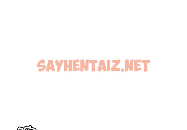 查看漫画絕命陷阱 - 第8話 - sayhentaiz.net中的1023725图片