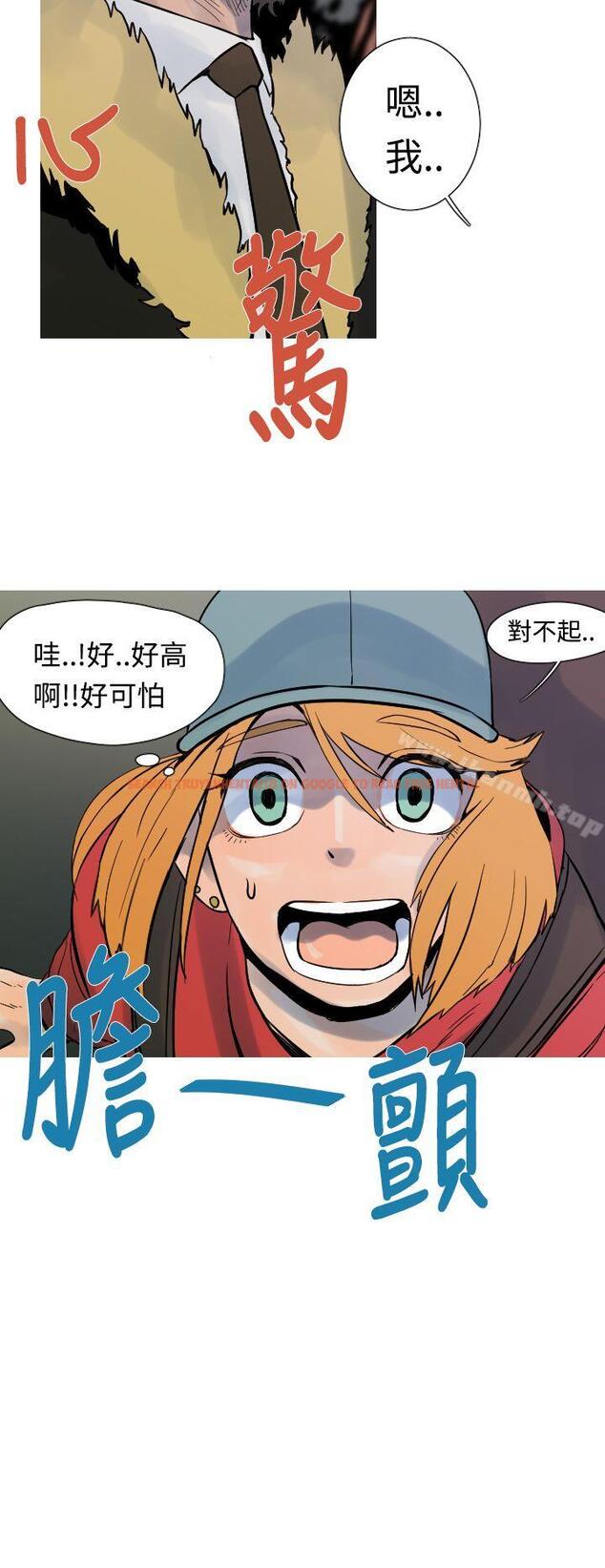 查看漫画軍事(完結) - 第25話 - tymanga.com中的296371图片