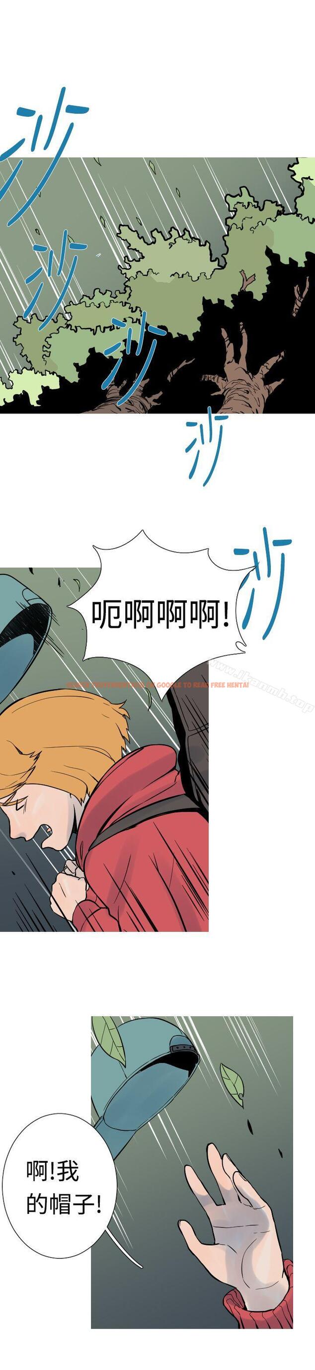 查看漫画軍事(完結) - 第25話 - tymanga.com中的296384图片