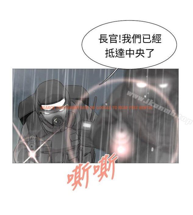 查看漫画軍事(完結) - 第44話 - tymanga.com中的297926图片