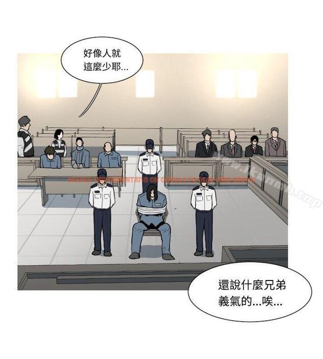 查看漫画軍事(完結) - 第47話 - tymanga.com中的298173图片