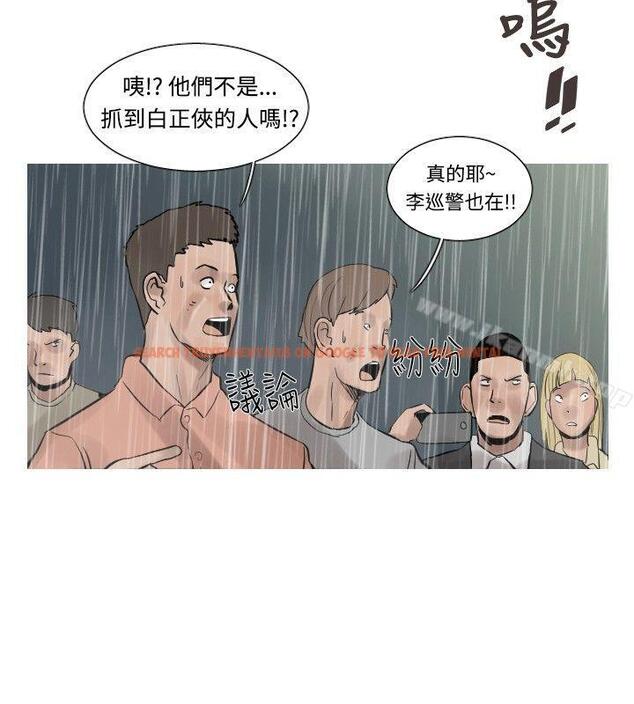 查看漫画軍事(完結) - 第49話 - tymanga.com中的298318图片