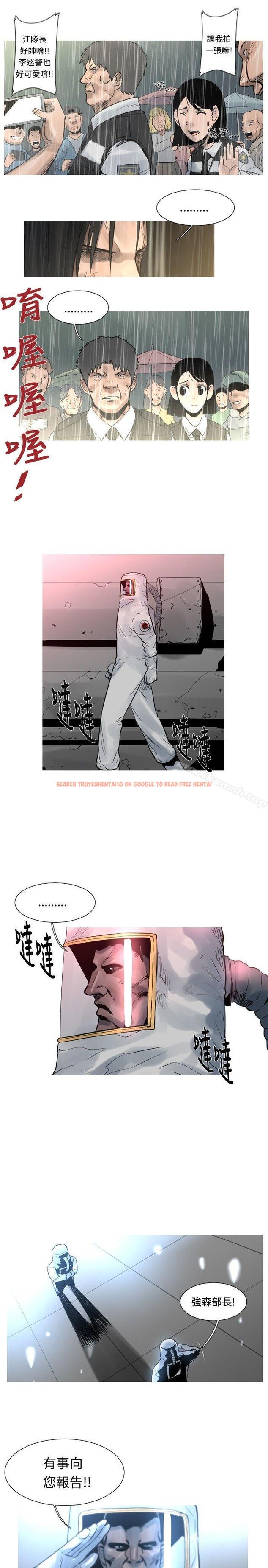 查看漫画軍事(完結) - 第49話 - tymanga.com中的298332图片