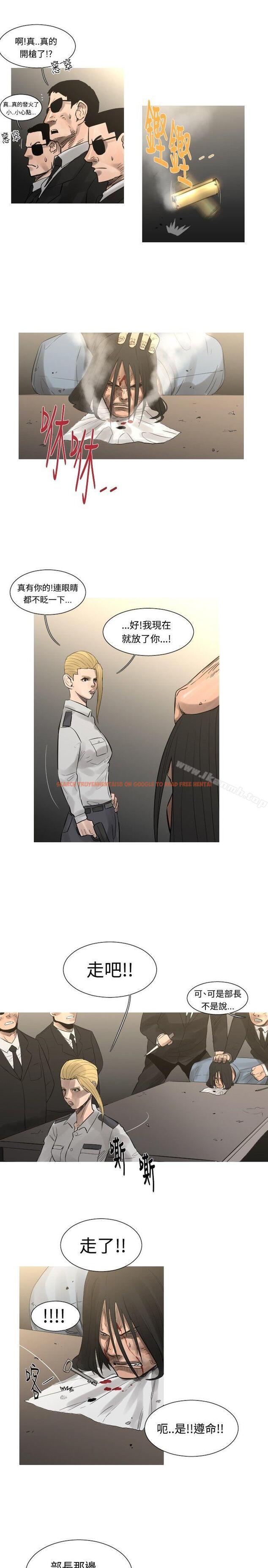 查看漫画軍事(完結) - 最終話 - tymanga.com中的298514图片