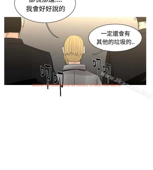 查看漫画軍事(完結) - 最終話 - tymanga.com中的298526图片