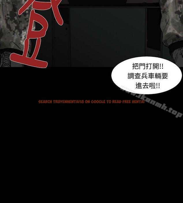 查看漫画軍事(完結) - 最終話 - tymanga.com中的298664图片