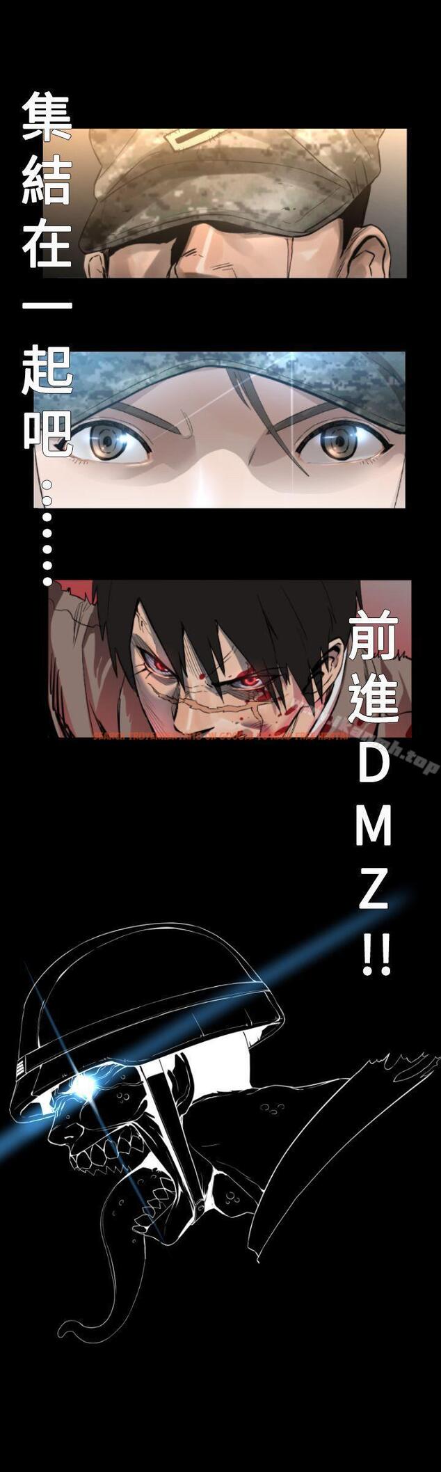 查看漫画軍事(完結) - 最終話 - tymanga.com中的298678图片