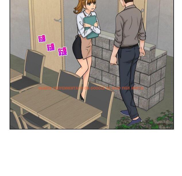 查看漫画咖啡廳打工的日子/女友與奴隸 - 第15話 - tymanga.com中的1392079图片