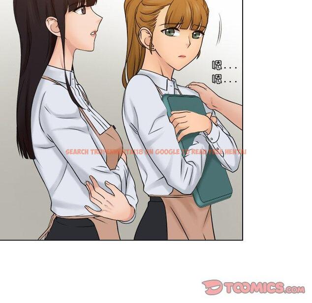查看漫画咖啡廳打工的日子/女友與奴隸 - 第15話 - tymanga.com中的1392085图片