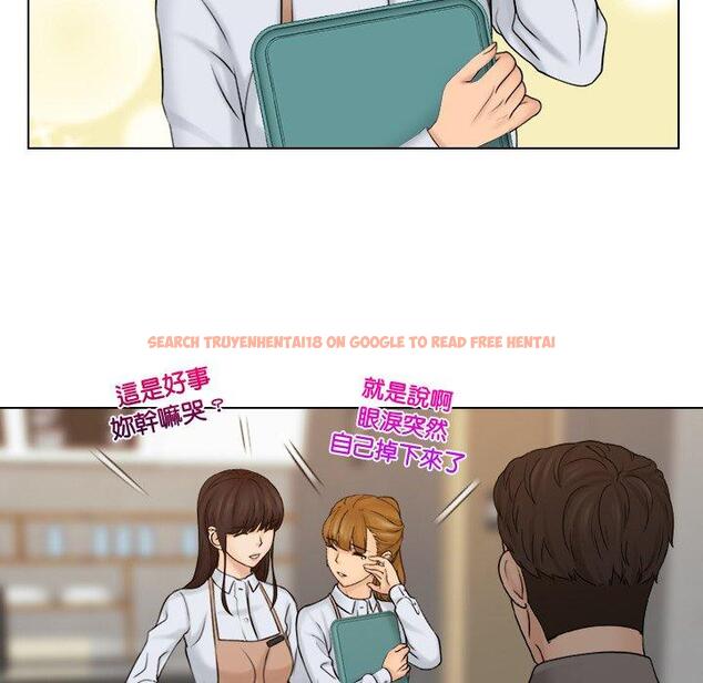 查看漫画咖啡廳打工的日子/女友與奴隸 - 第15話 - tymanga.com中的1392095图片
