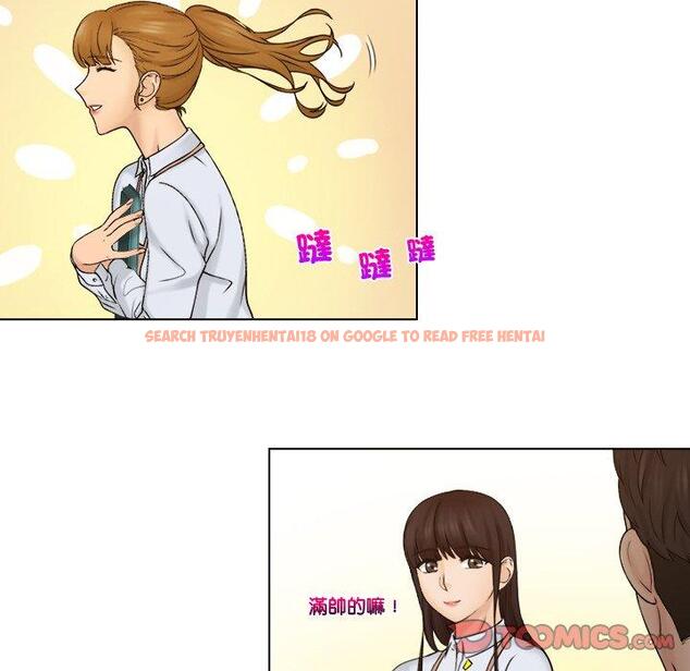 查看漫画咖啡廳打工的日子/女友與奴隸 - 第15話 - tymanga.com中的1392097图片