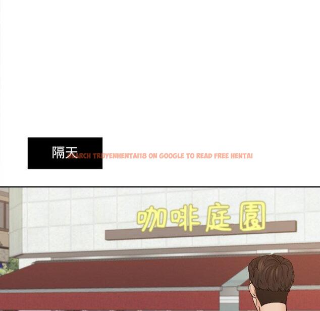 查看漫画咖啡廳打工的日子/女友與奴隸 - 第15話 - tymanga.com中的1392102图片