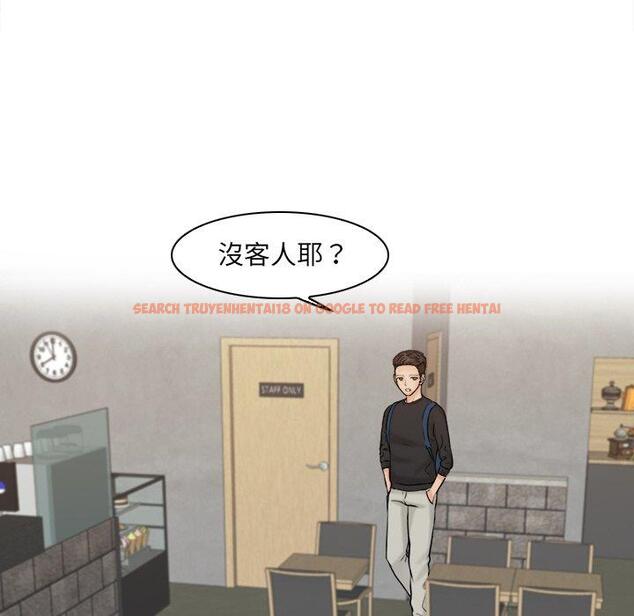 查看漫画咖啡廳打工的日子/女友與奴隸 - 第15話 - tymanga.com中的1392106图片