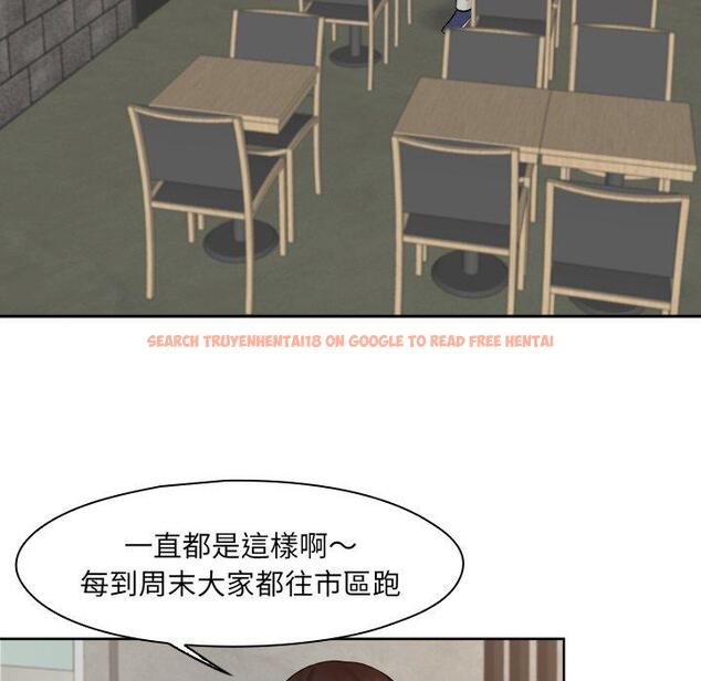 查看漫画咖啡廳打工的日子/女友與奴隸 - 第15話 - tymanga.com中的1392107图片