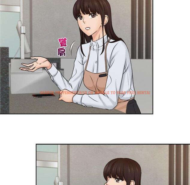 查看漫画咖啡廳打工的日子/女友與奴隸 - 第15話 - tymanga.com中的1392108图片