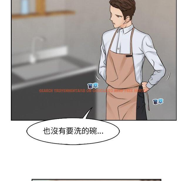 查看漫画咖啡廳打工的日子/女友與奴隸 - 第15話 - tymanga.com中的1392110图片