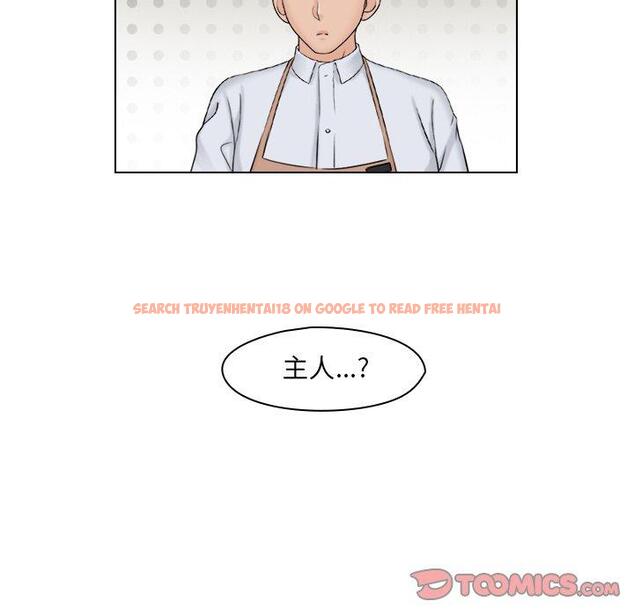 查看漫画咖啡廳打工的日子/女友與奴隸 - 第15話 - tymanga.com中的1392129图片