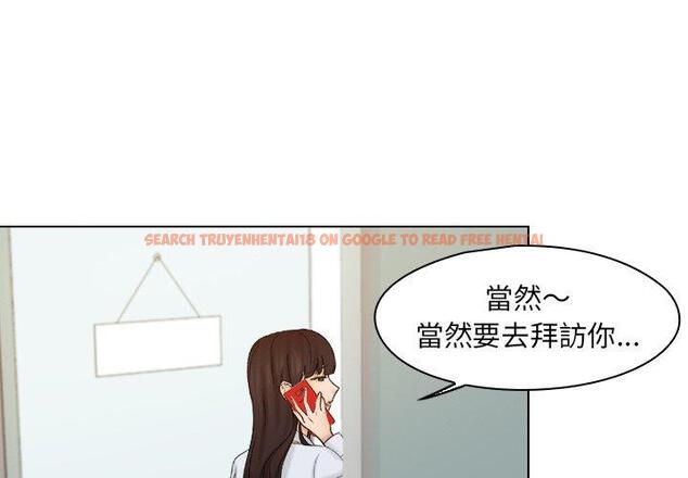 查看漫画咖啡廳打工的日子/女友與奴隸 - 第16話 - tymanga.com中的1392130图片