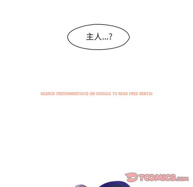 查看漫画咖啡廳打工的日子/女友與奴隸 - 第16話 - tymanga.com中的1392135图片