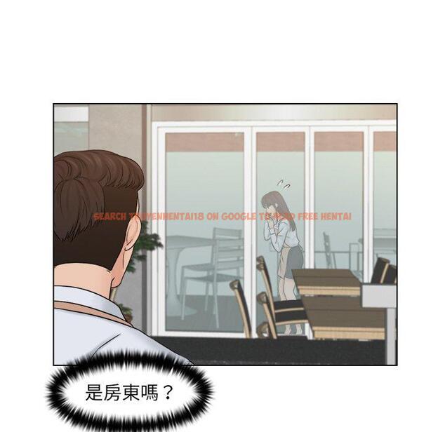 查看漫画咖啡廳打工的日子/女友與奴隸 - 第16話 - tymanga.com中的1392138图片