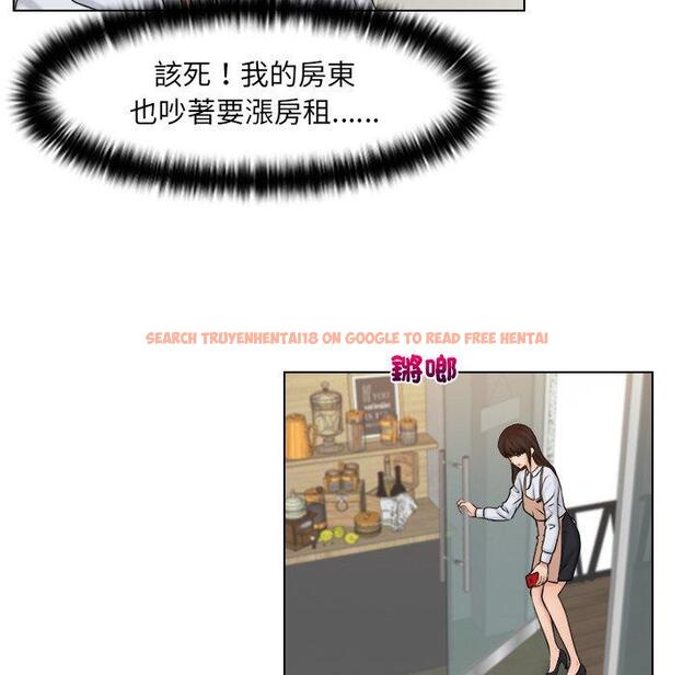 查看漫画咖啡廳打工的日子/女友與奴隸 - 第16話 - tymanga.com中的1392141图片