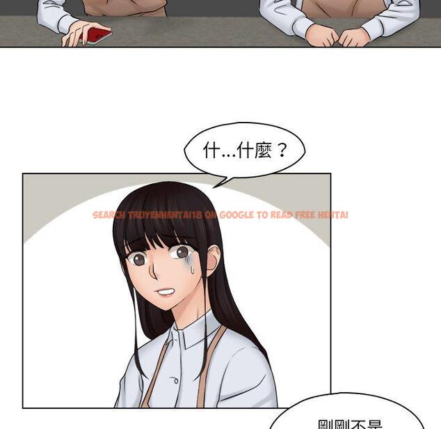 查看漫画咖啡廳打工的日子/女友與奴隸 - 第16話 - tymanga.com中的1392145图片