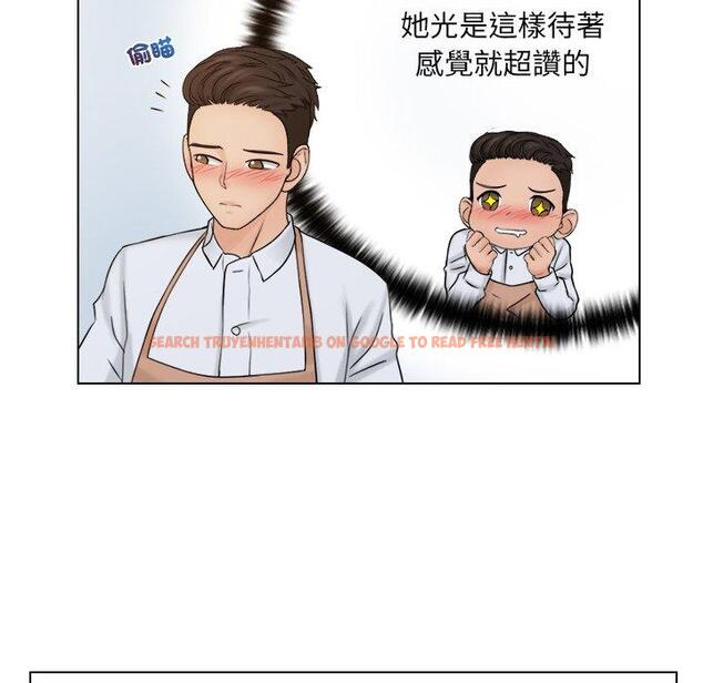 查看漫画咖啡廳打工的日子/女友與奴隸 - 第16話 - tymanga.com中的1392150图片