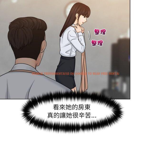 查看漫画咖啡廳打工的日子/女友與奴隸 - 第16話 - tymanga.com中的1392157图片