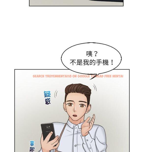 查看漫画咖啡廳打工的日子/女友與奴隸 - 第16話 - tymanga.com中的1392164图片